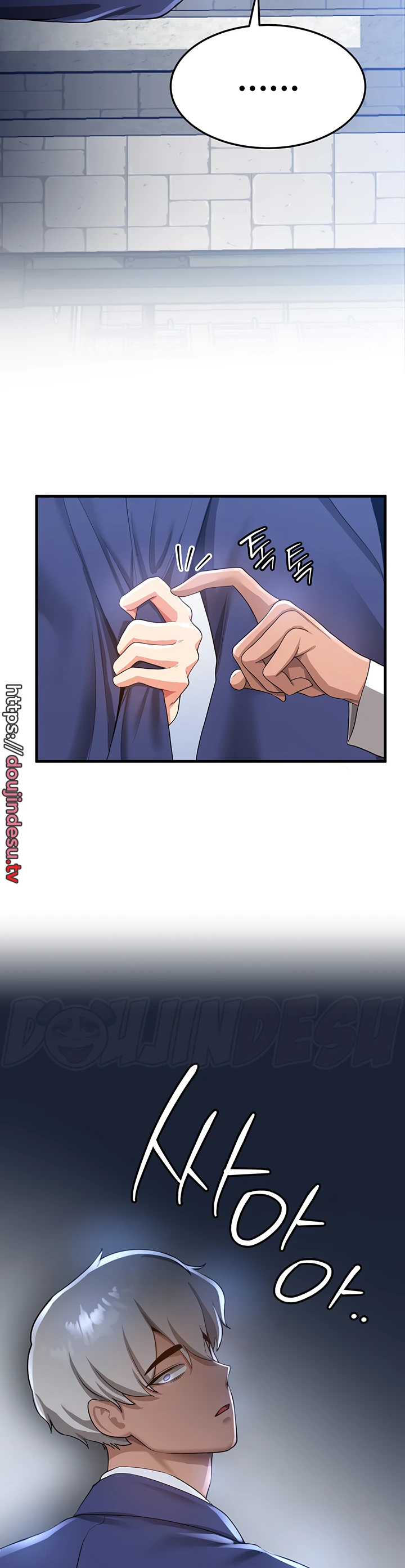 image-komik-your-girlfriend-was-amazing-chapter-10-18/26