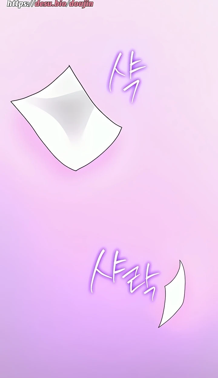 image-komik-your-girlfriend-was-amazing-chapter-12-11/29