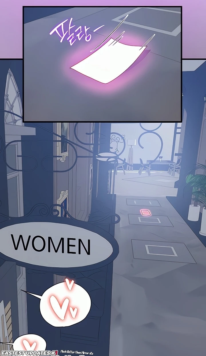 image-komik-your-girlfriend-was-amazing-chapter-12-12/29