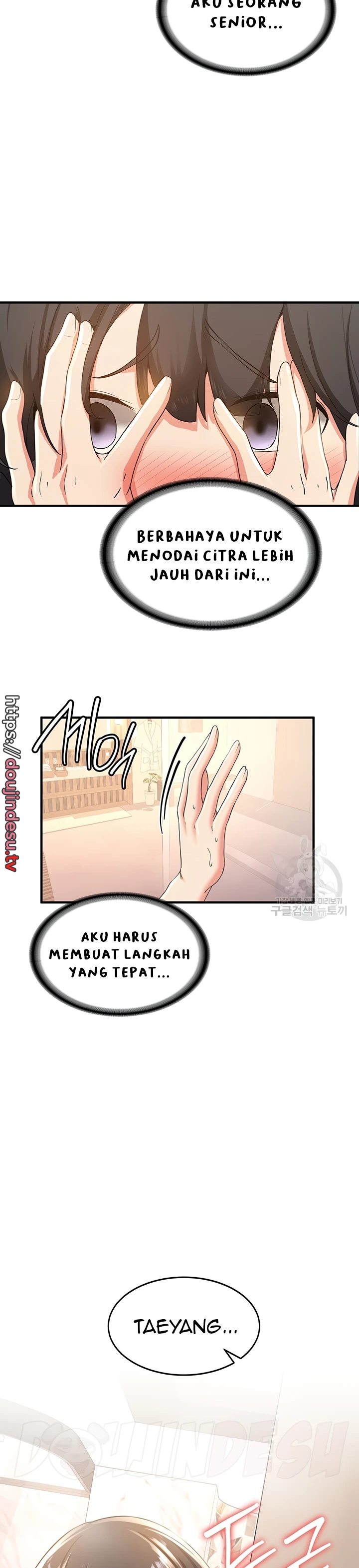 image-komik-your-girlfriend-was-amazing-chapter-13-1/22