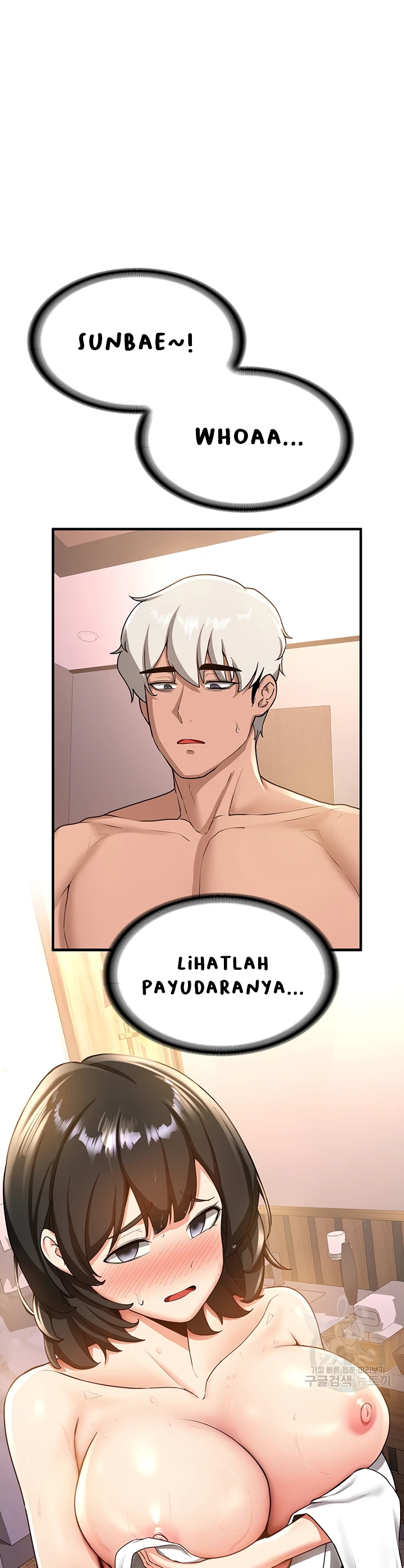 image-komik-your-girlfriend-was-amazing-chapter-13-4/22