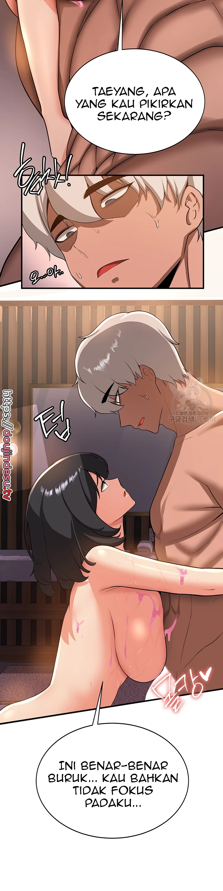 image-komik-your-girlfriend-was-amazing-chapter-13-19/22