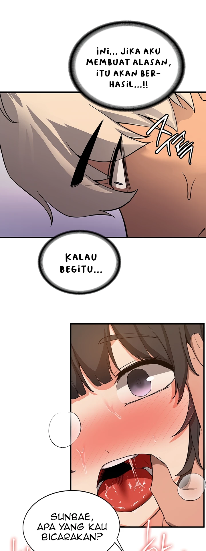 image-komik-your-girlfriend-was-amazing-chapter-13-20/22