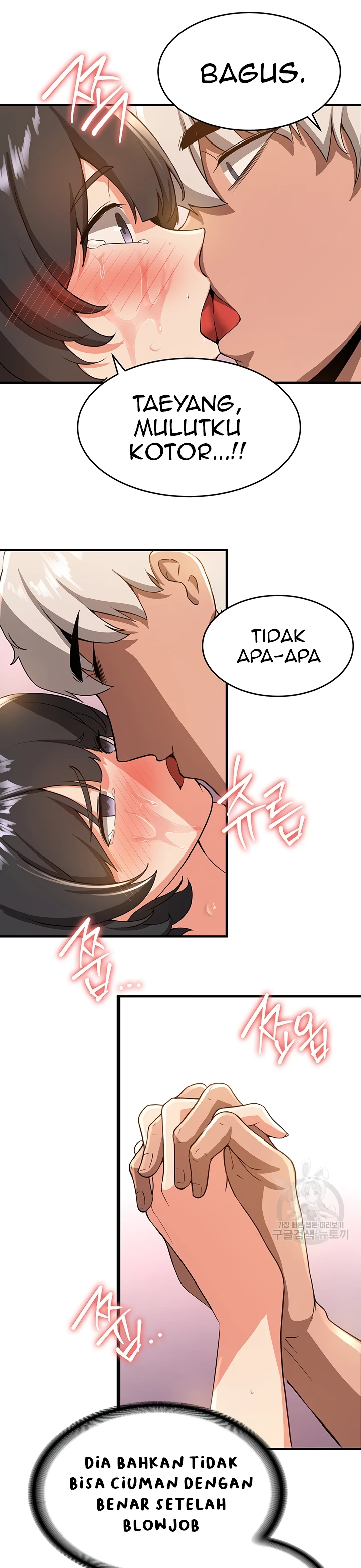 image-komik-your-girlfriend-was-amazing-chapter-13-28/33