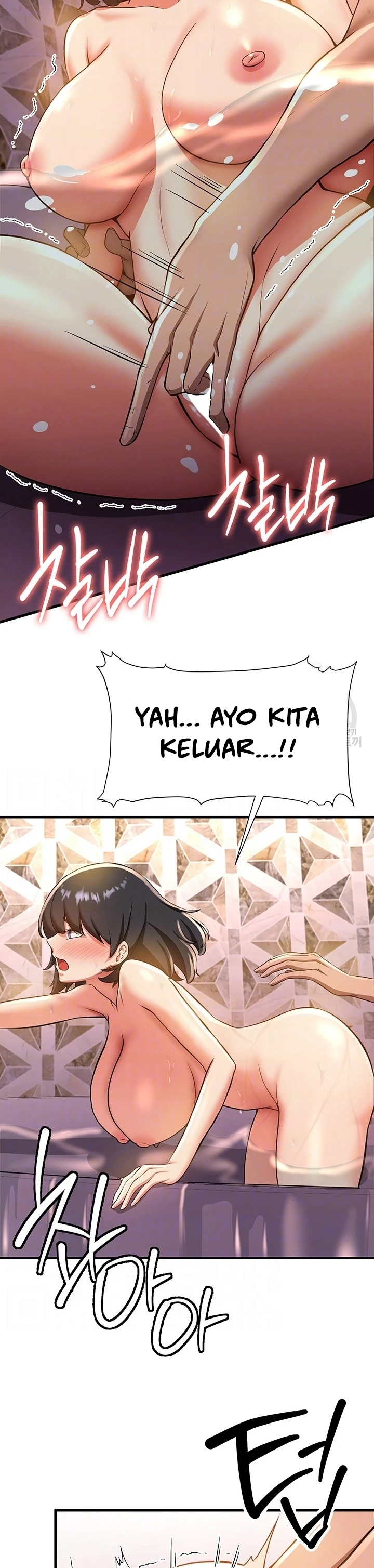 image-komik-your-girlfriend-was-amazing-chapter-14-6/26