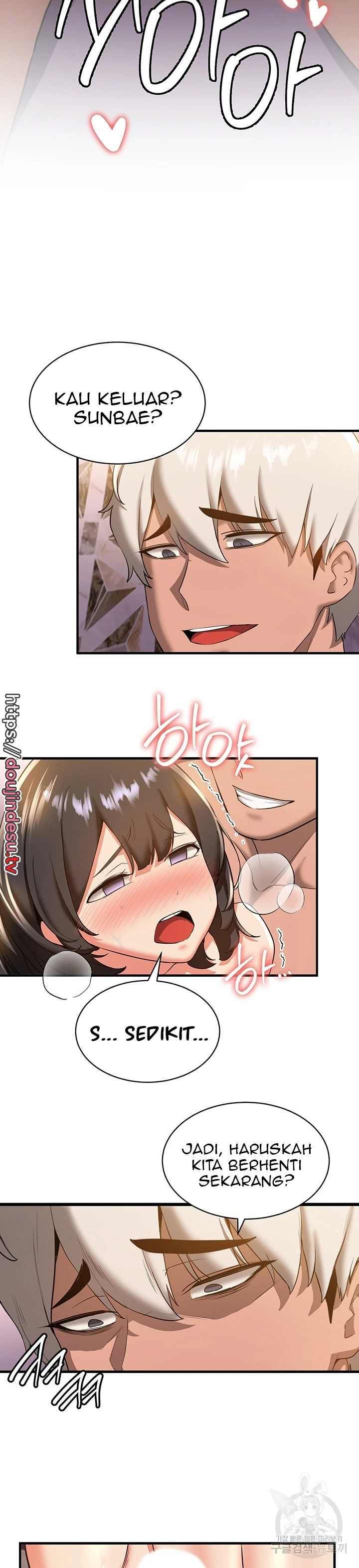 image-komik-your-girlfriend-was-amazing-chapter-14-11/26