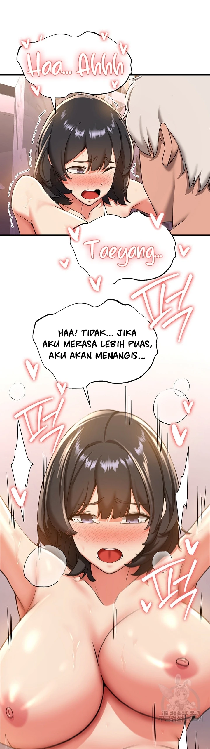 image-komik-your-girlfriend-was-amazing-chapter-14-20/26