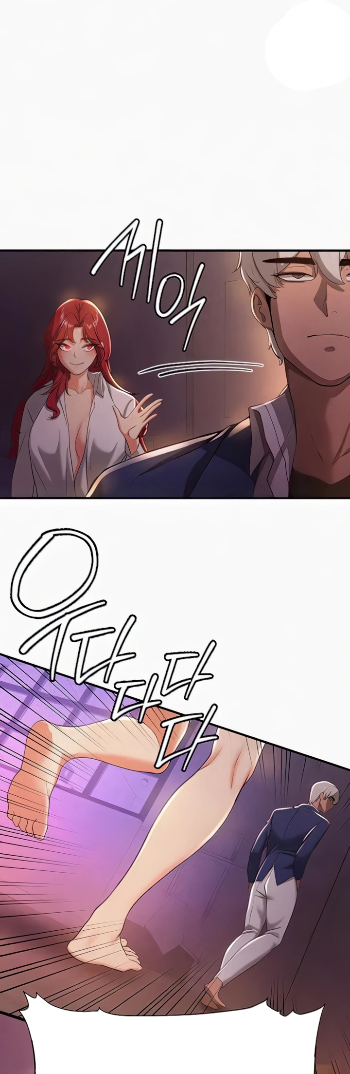 image-komik-your-girlfriend-was-amazing-chapter-15-22/29