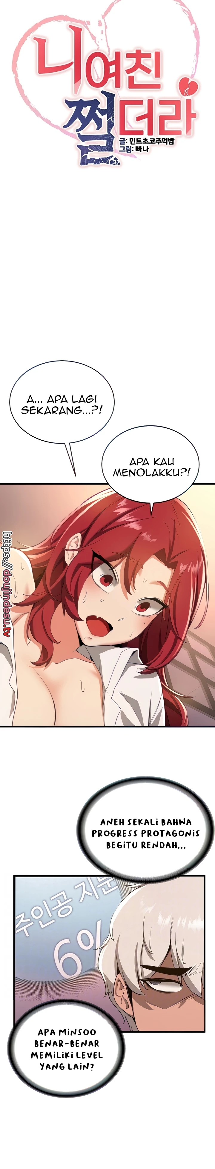 image-komik-your-girlfriend-was-amazing-chapter-16-2/26