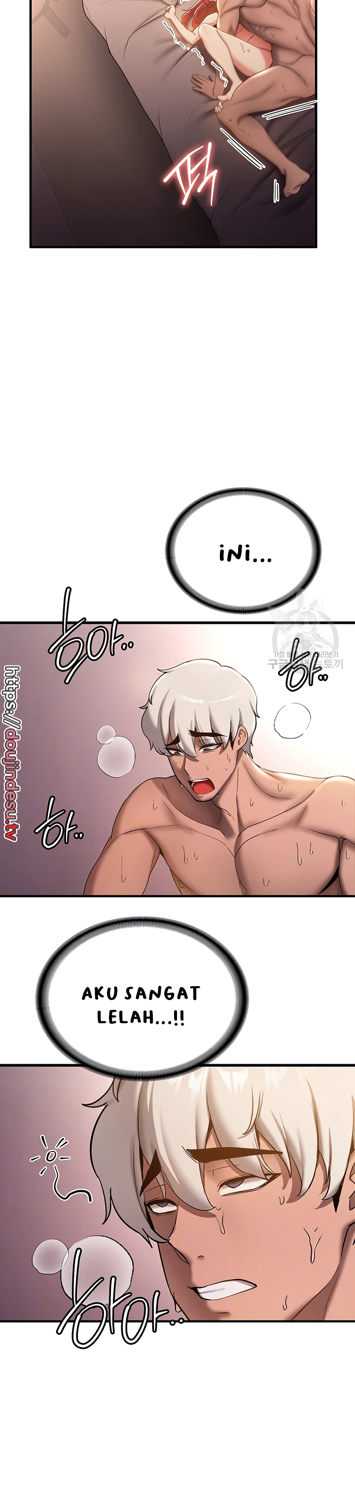 image-komik-your-girlfriend-was-amazing-chapter-17-2/13