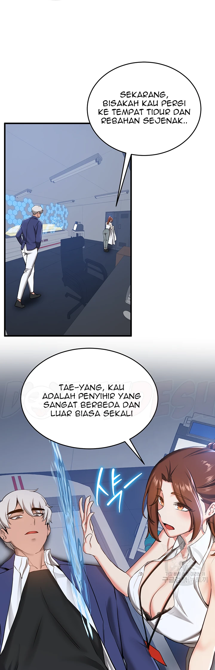 image-komik-your-girlfriend-was-amazing-chapter-18-18/25