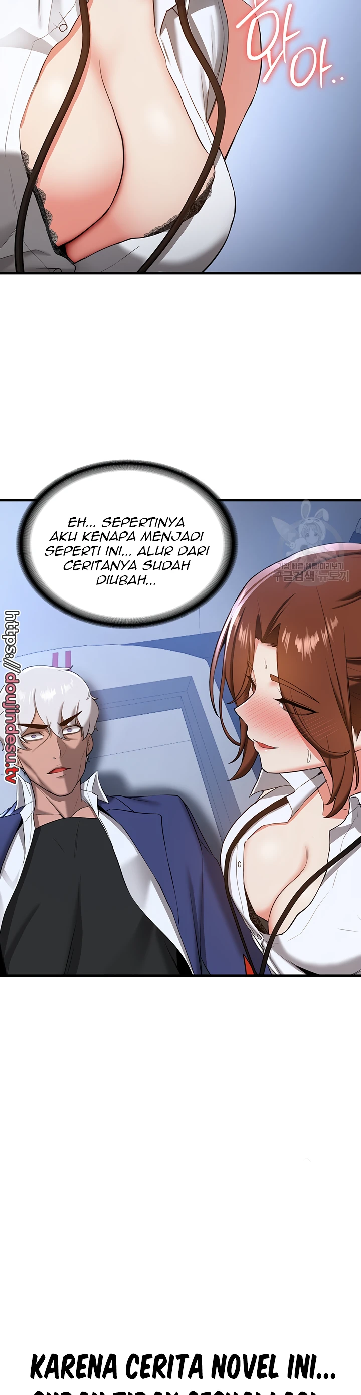 image-komik-your-girlfriend-was-amazing-chapter-18-23/25
