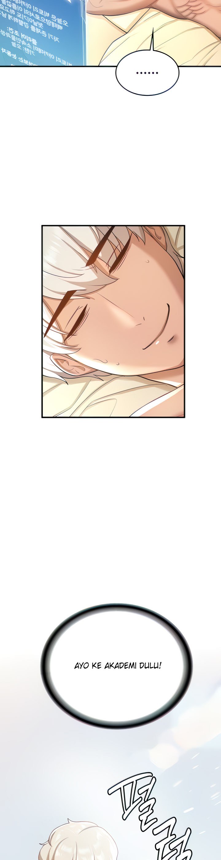 image-komik-your-girlfriend-was-amazing-chapter-2-6/67