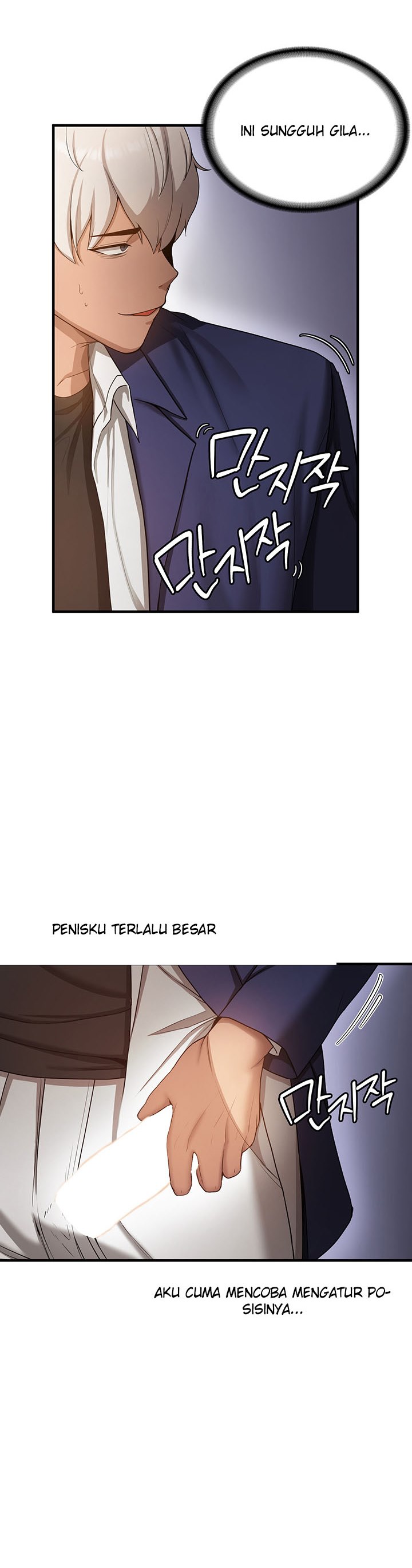 image-komik-your-girlfriend-was-amazing-chapter-2-24/67