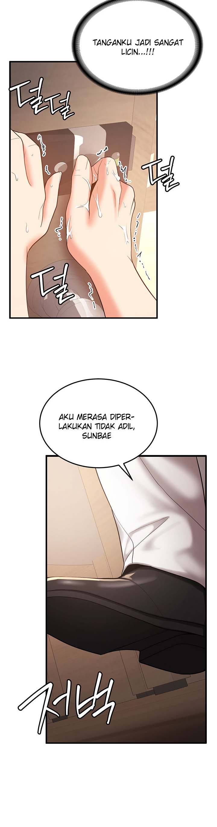 image-komik-your-girlfriend-was-amazing-chapter-2-56/67