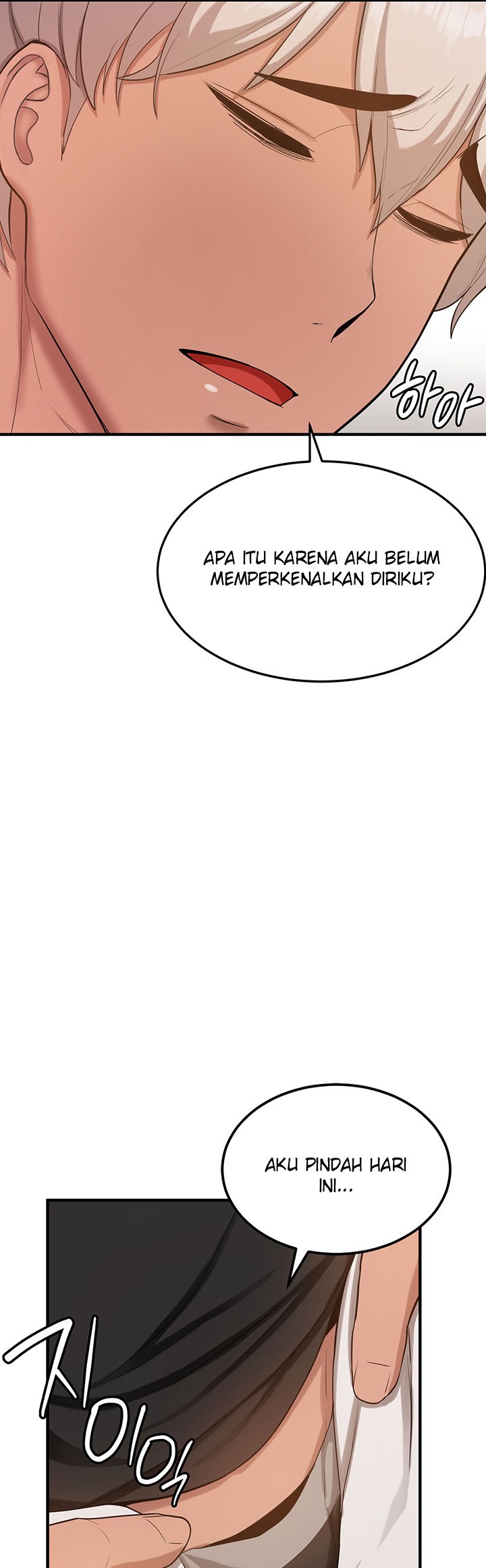 image-komik-your-girlfriend-was-amazing-chapter-2-60/67