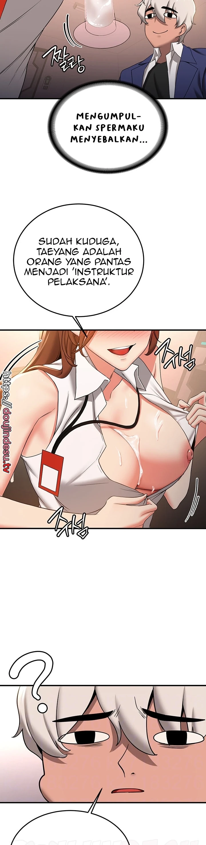 image-komik-your-girlfriend-was-amazing-chapter-21-5/25