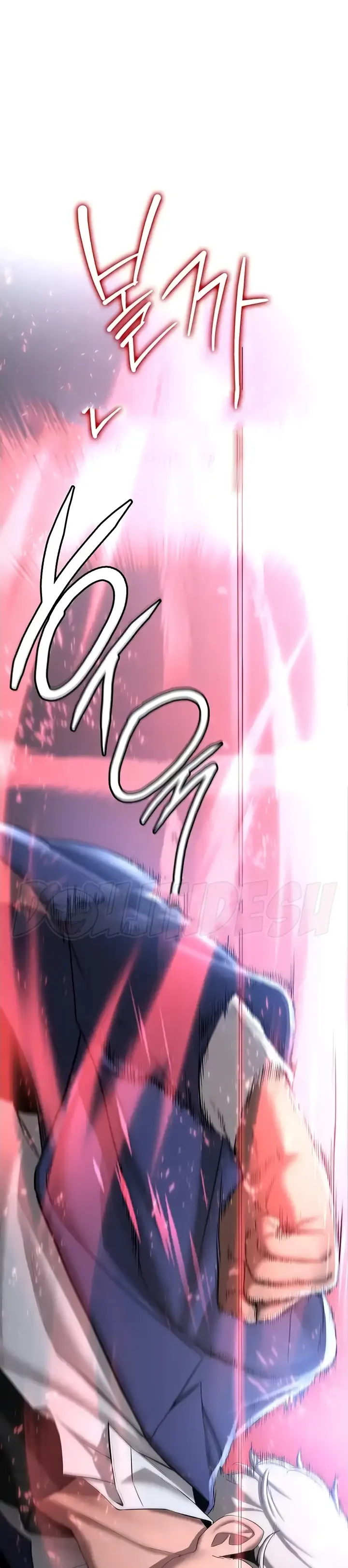 image-komik-your-girlfriend-was-amazing-chapter-22-0/25