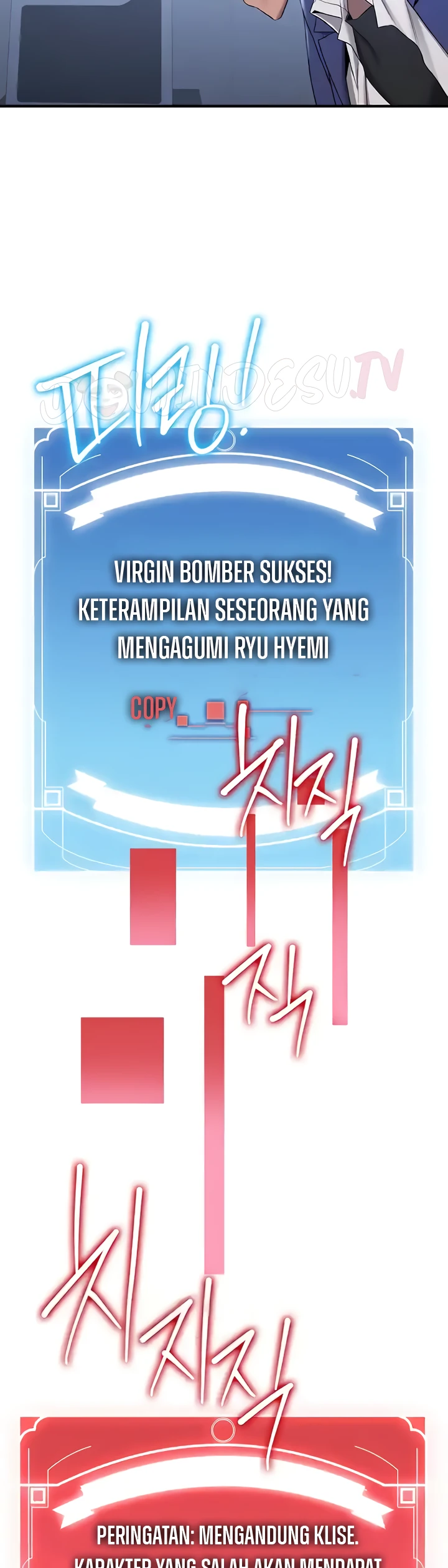 image-komik-your-girlfriend-was-amazing-chapter-27-1/25