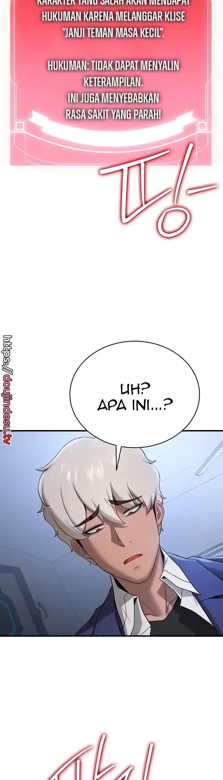 image-komik-your-girlfriend-was-amazing-chapter-27-2/25