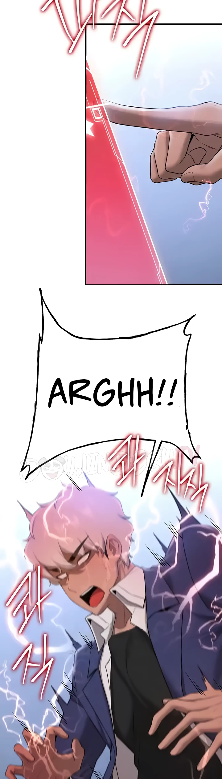 image-komik-your-girlfriend-was-amazing-chapter-27-3/25