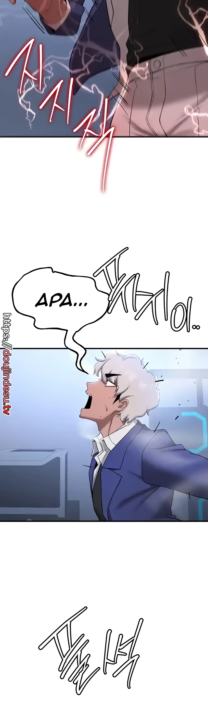 image-komik-your-girlfriend-was-amazing-chapter-27-4/25