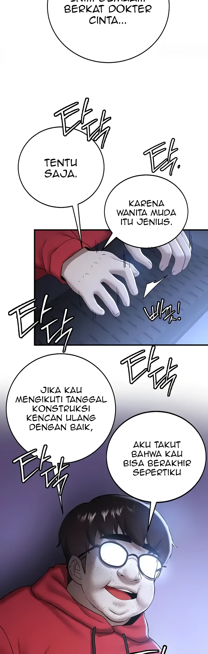 image-komik-your-girlfriend-was-amazing-chapter-27-7/25
