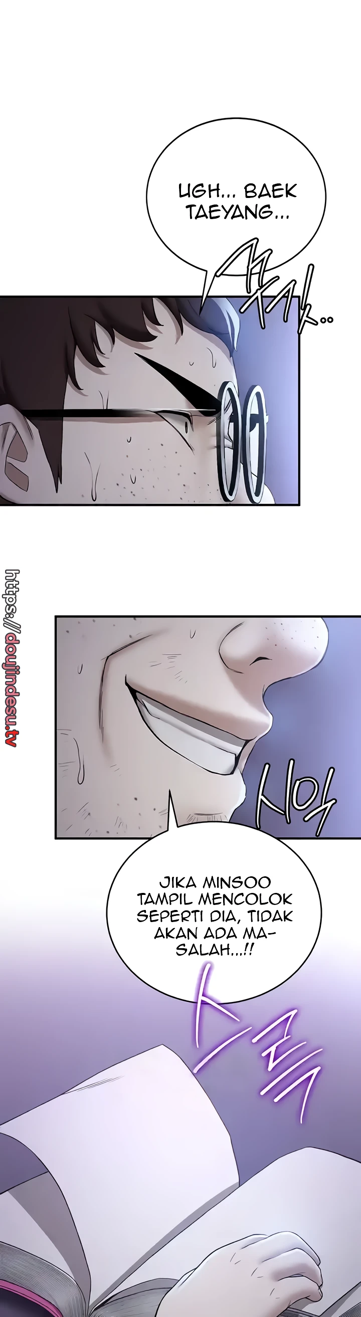 image-komik-your-girlfriend-was-amazing-chapter-27-10/25