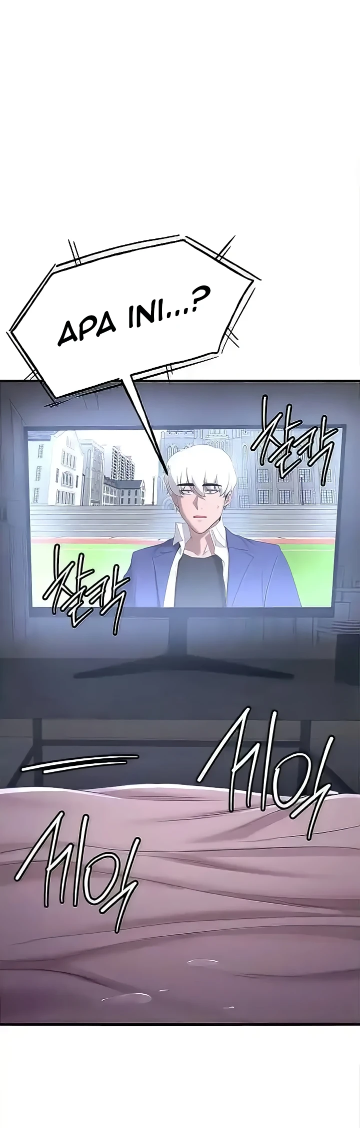 image-komik-your-girlfriend-was-amazing-chapter-29-0/25