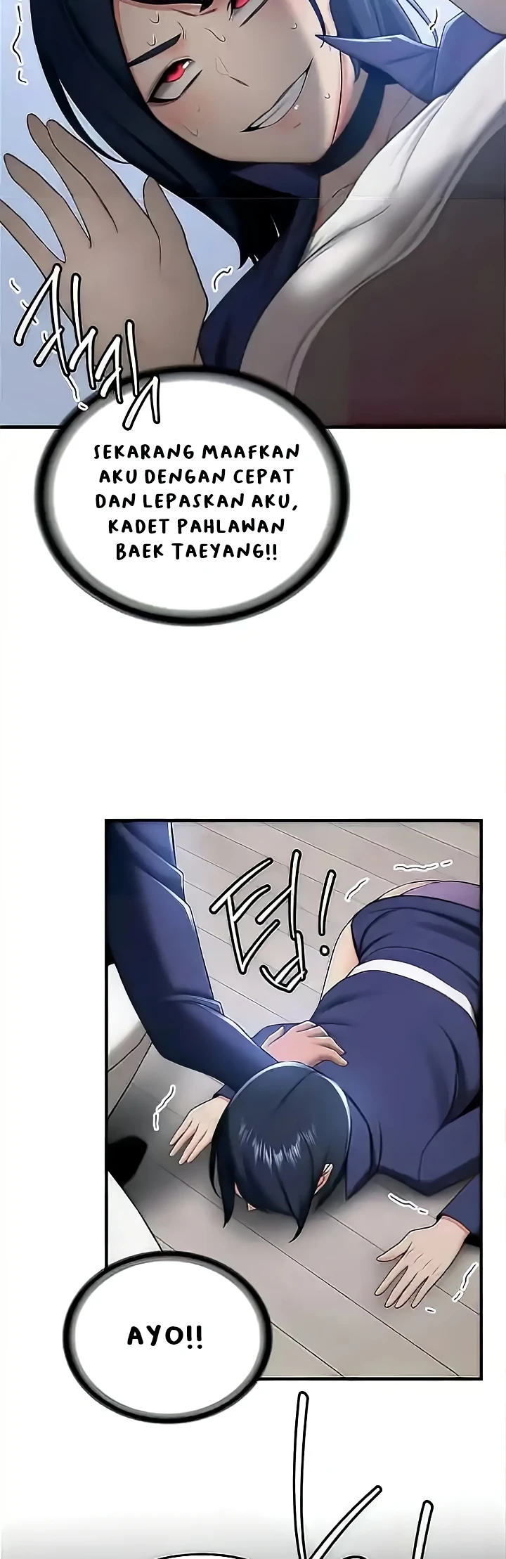 image-komik-your-girlfriend-was-amazing-chapter-29-20/25