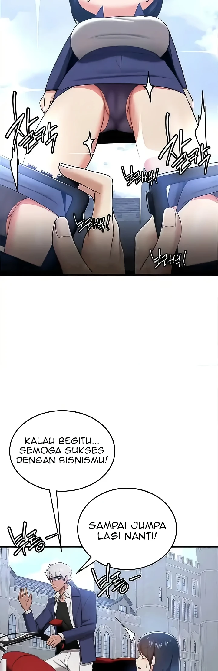 image-komik-your-girlfriend-was-amazing-chapter-29-24/25