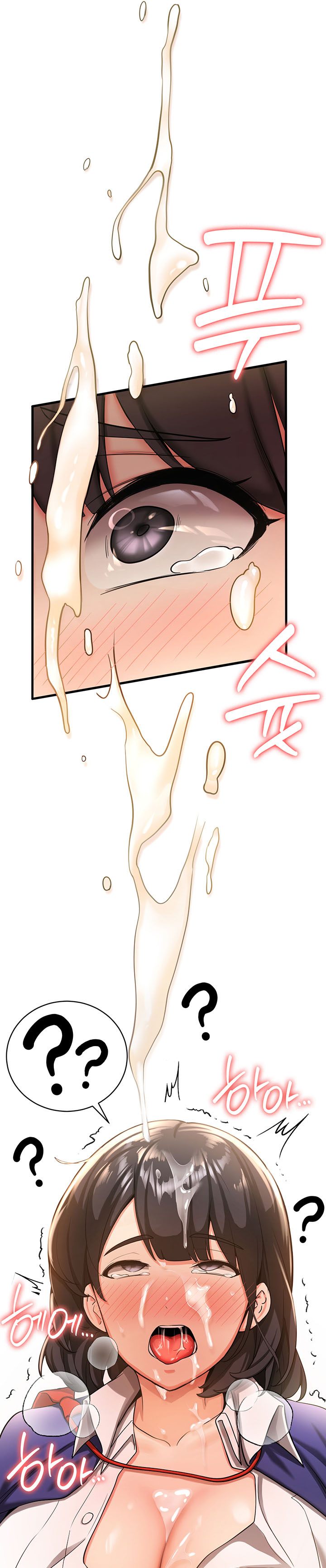 image-komik-your-girlfriend-was-amazing-chapter-3-32/50