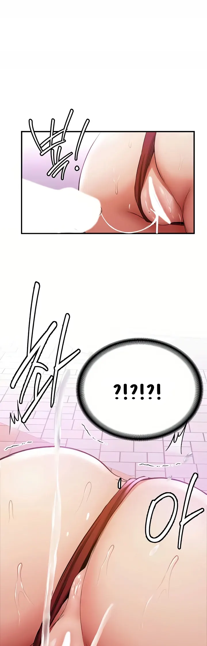 image-komik-your-girlfriend-was-amazing-chapter-37-0/11