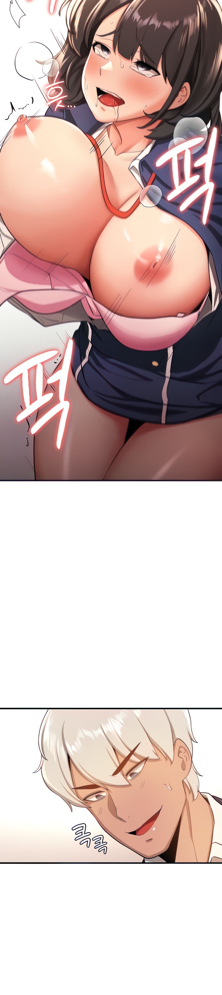 image-komik-your-girlfriend-was-amazing-chapter-4-23/50