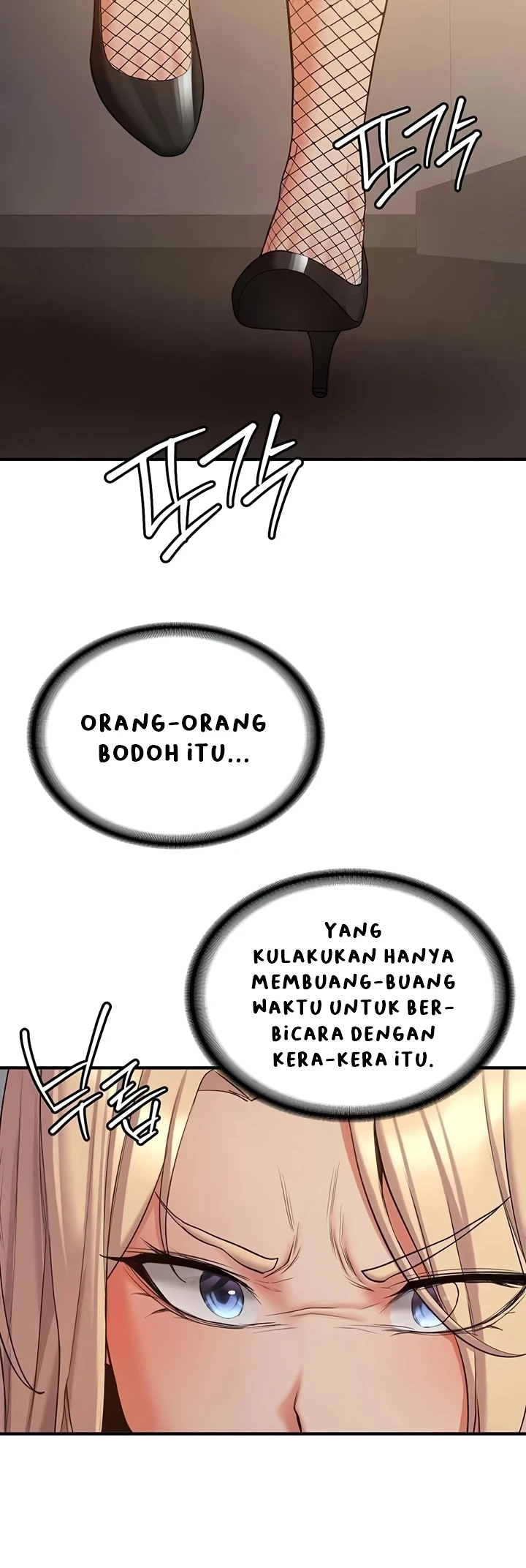 image-komik-your-girlfriend-was-amazing-chapter-42-1/43