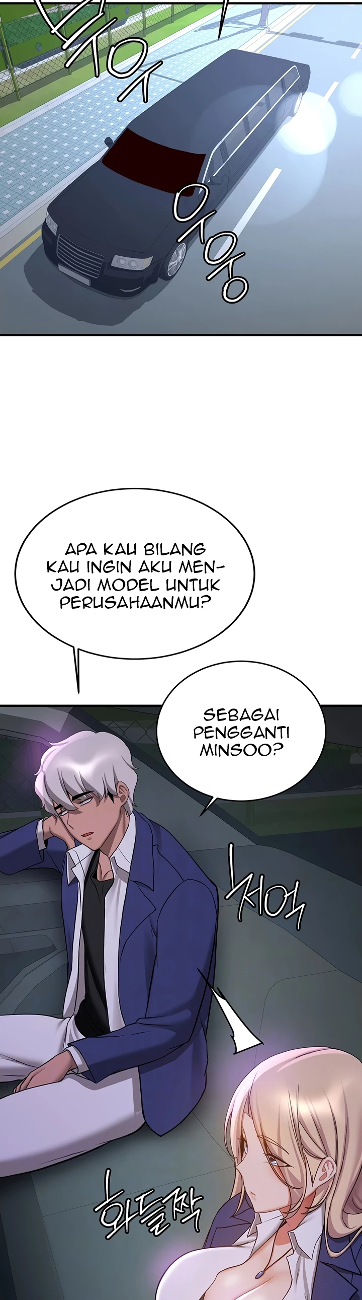 image-komik-your-girlfriend-was-amazing-chapter-43-4/30