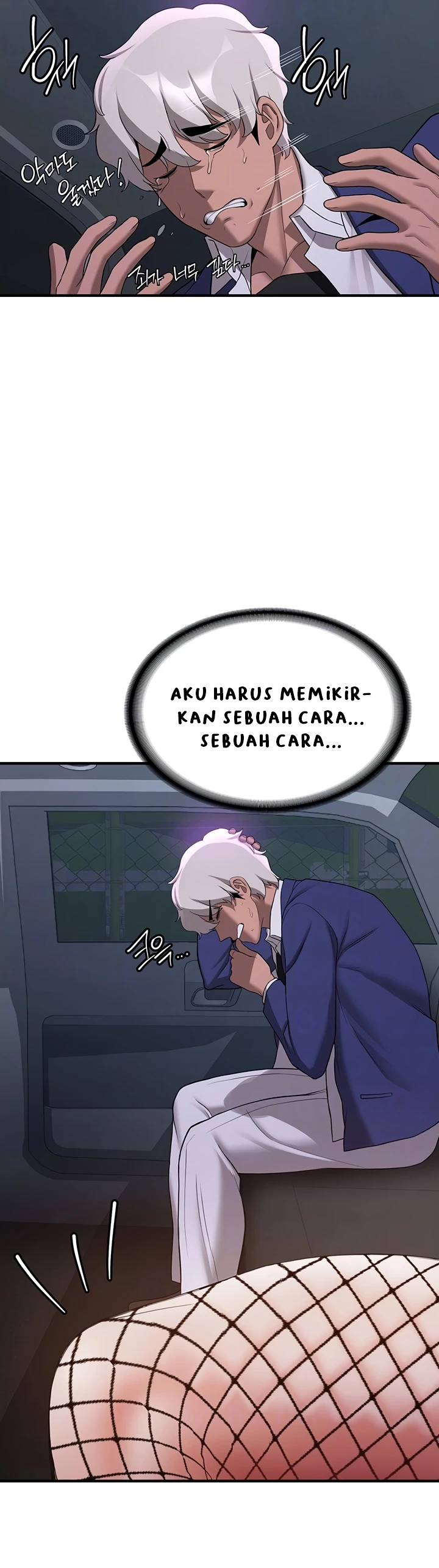 image-komik-your-girlfriend-was-amazing-chapter-43-10/30