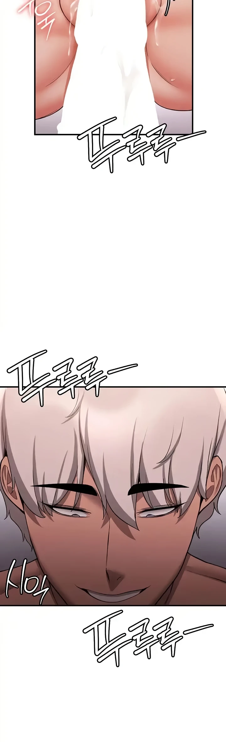 image-komik-your-girlfriend-was-amazing-chapter-46-49/58