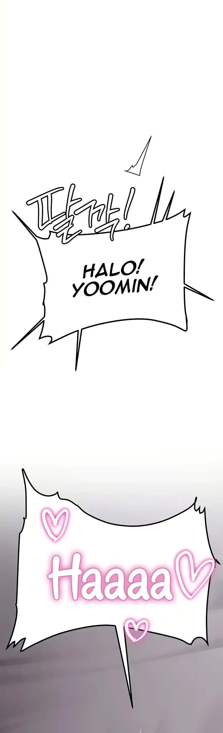 image-komik-your-girlfriend-was-amazing-chapter-46-50/58