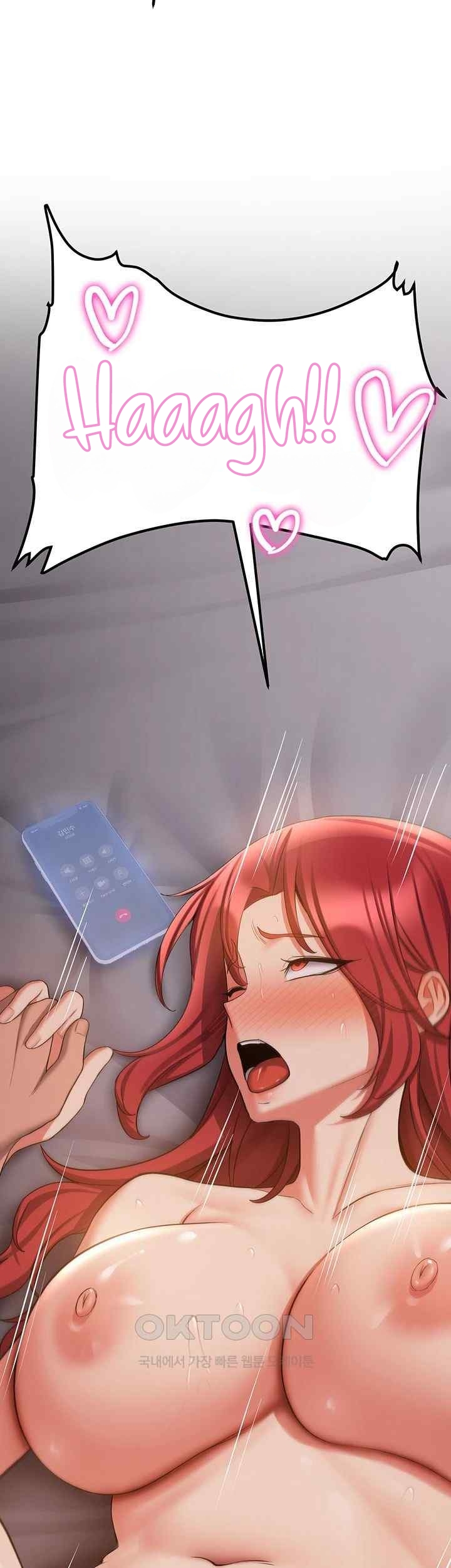 image-komik-your-girlfriend-was-amazing-chapter-46-54/58