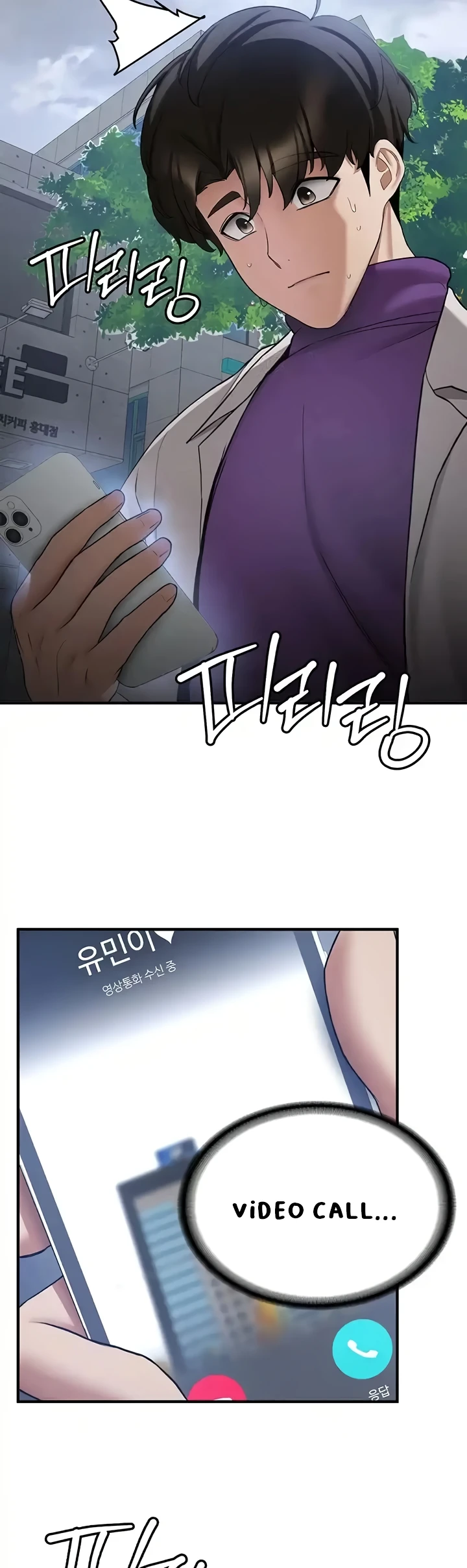 image-komik-your-girlfriend-was-amazing-chapter-47-14/57