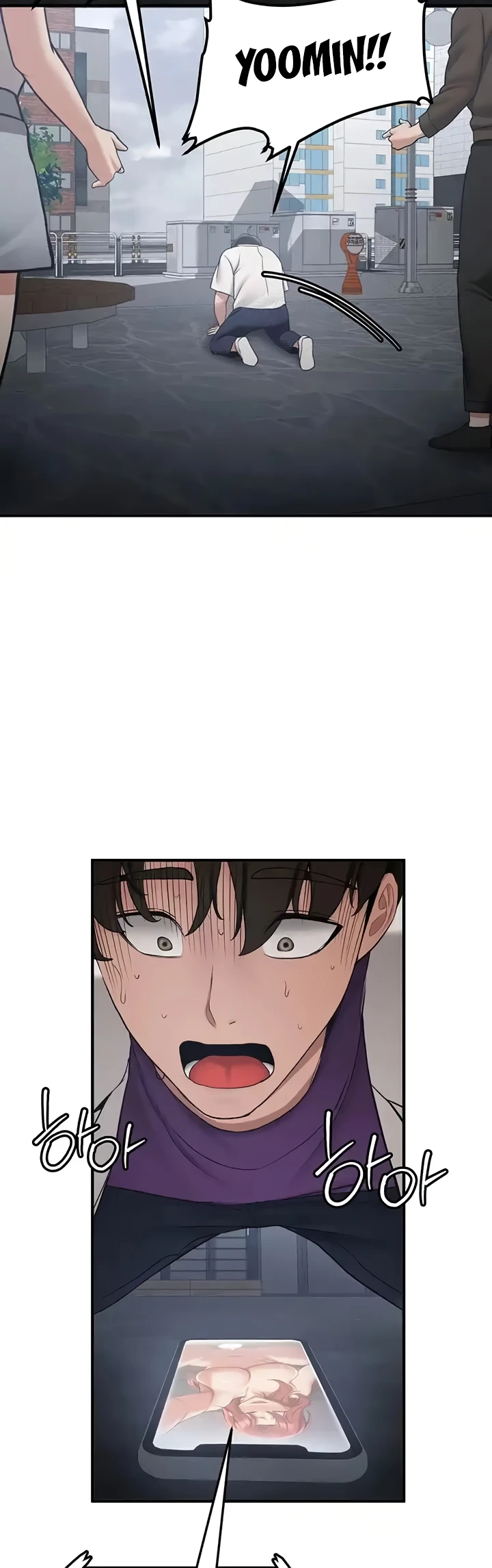 image-komik-your-girlfriend-was-amazing-chapter-47-22/57