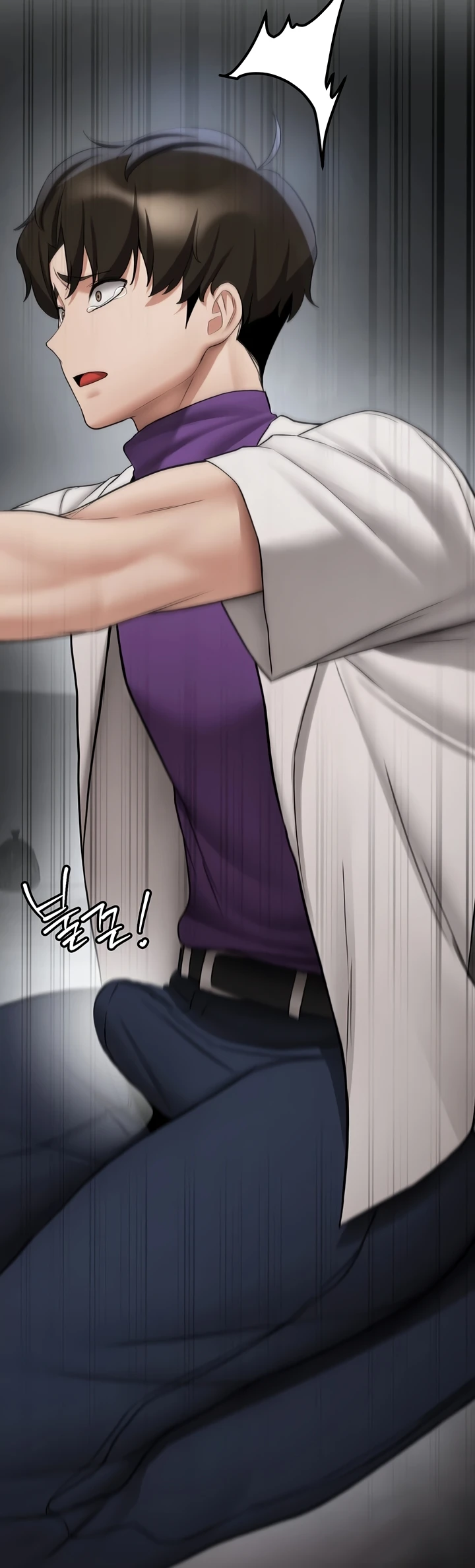 image-komik-your-girlfriend-was-amazing-chapter-48-1/34