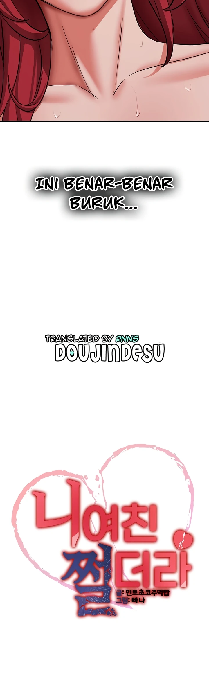 image-komik-your-girlfriend-was-amazing-chapter-48-3/34