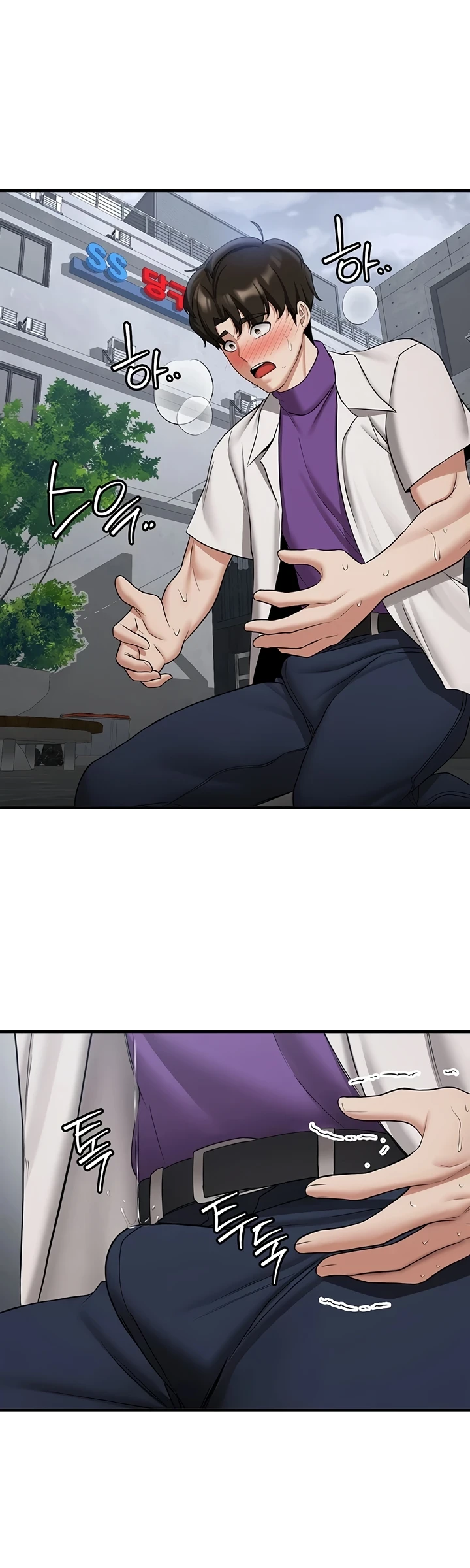 image-komik-your-girlfriend-was-amazing-chapter-48-17/34