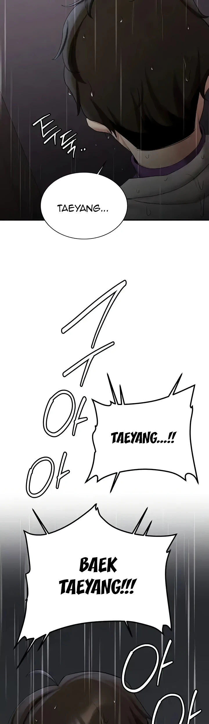 image-komik-your-girlfriend-was-amazing-chapter-49-6/59