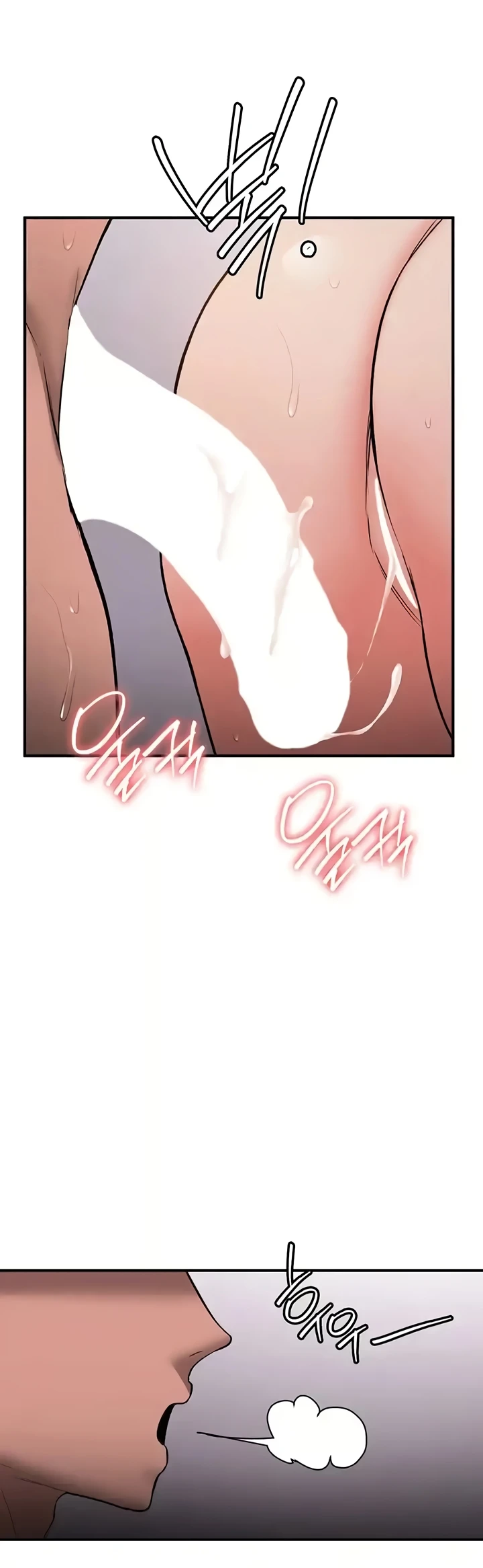 image-komik-your-girlfriend-was-amazing-chapter-49-44/59