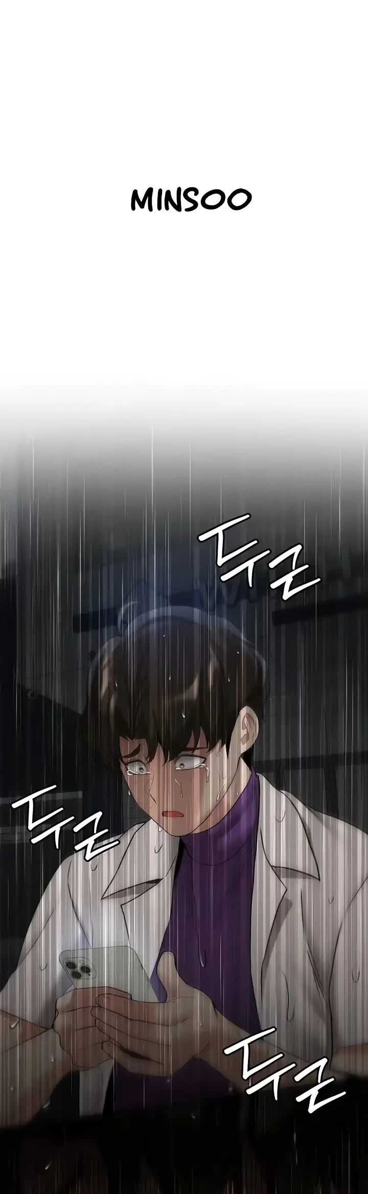 image-komik-your-girlfriend-was-amazing-chapter-49-45/59