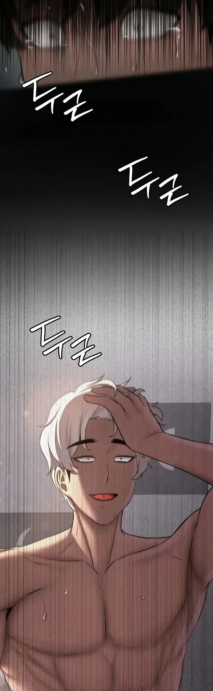 image-komik-your-girlfriend-was-amazing-chapter-49-46/59