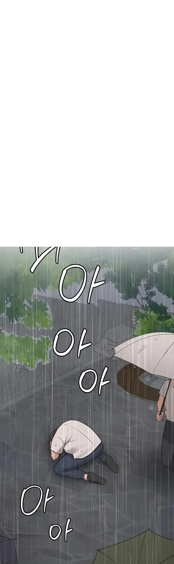 image-komik-your-girlfriend-was-amazing-chapter-49-49/59